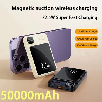 50000mAh Power Bank для Macsafe Магнитная сверхбыстрая зарядка Qi Беспроводное зарядное устройство Powerbank для iPhone 15 Samsung Huawei Xiaomi