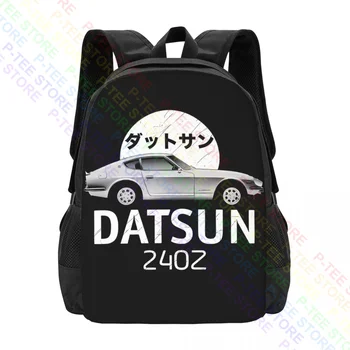 Datsun 200Z 240Z 280Z P-487Backpack Сумка для обуви большой емкости, школьная спортивная сумка