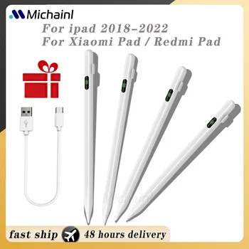 Для iPad Карандаш с Наклоном отклонения Ладони, для xiaomi Pad 6 5 Стилус для huawei pad для всех планшетов Android iOS Телефонная Ручка