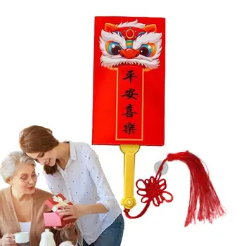 Конверт для Рождественской подарочной карты Китайский красный конверт с веерообразными красными карманами Хунбао Бронзово-красный конверт для новогоднего оформления