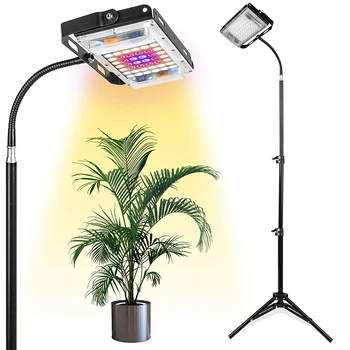 Лампа для выращивания С Подставкой, Светодиодный Напольный Светильник Полного Спектра Для Комнатных Растений, Лампа Для Выращивания С Выключателем US Plug
