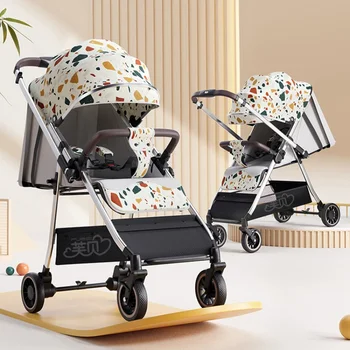 Многофункциональная детская коляска, легкая и складная двусторонняя коляска с высоким ландшафтом, коляска для новорожденных, детская коляска