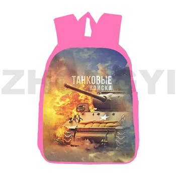 Модный повседневный 3D рюкзак для игры World of Tanks с героями мультфильмов Gerand Tanks, школьная сумка для подростков и девочек 12/16 дюймов, дорожная сумка для ноутбука